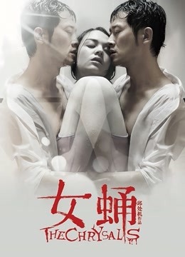 辰辰 &#8211; Angel in the bathroom [101P/188MB]